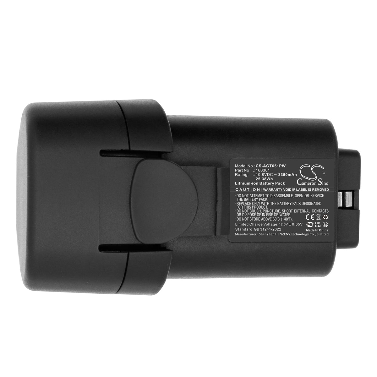 Replacement Battery for Aesculap GT651 – Shaver – 2350mAh / 10.8V