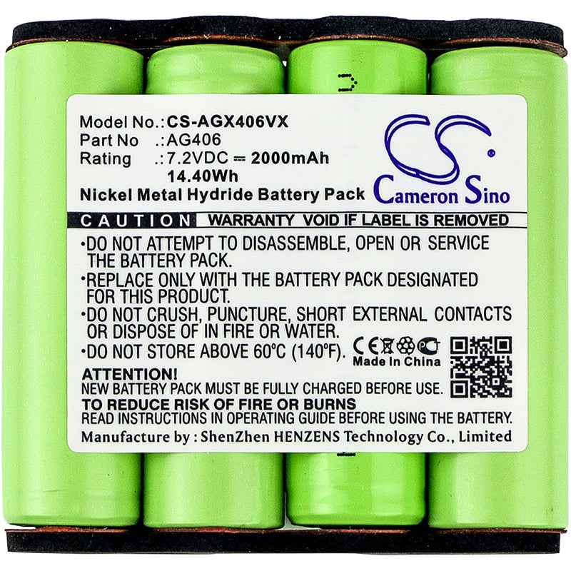 Replacement Battery for AEG  FM72 – Vacuum – 2000mAh / 14.40Wh / 7.2V