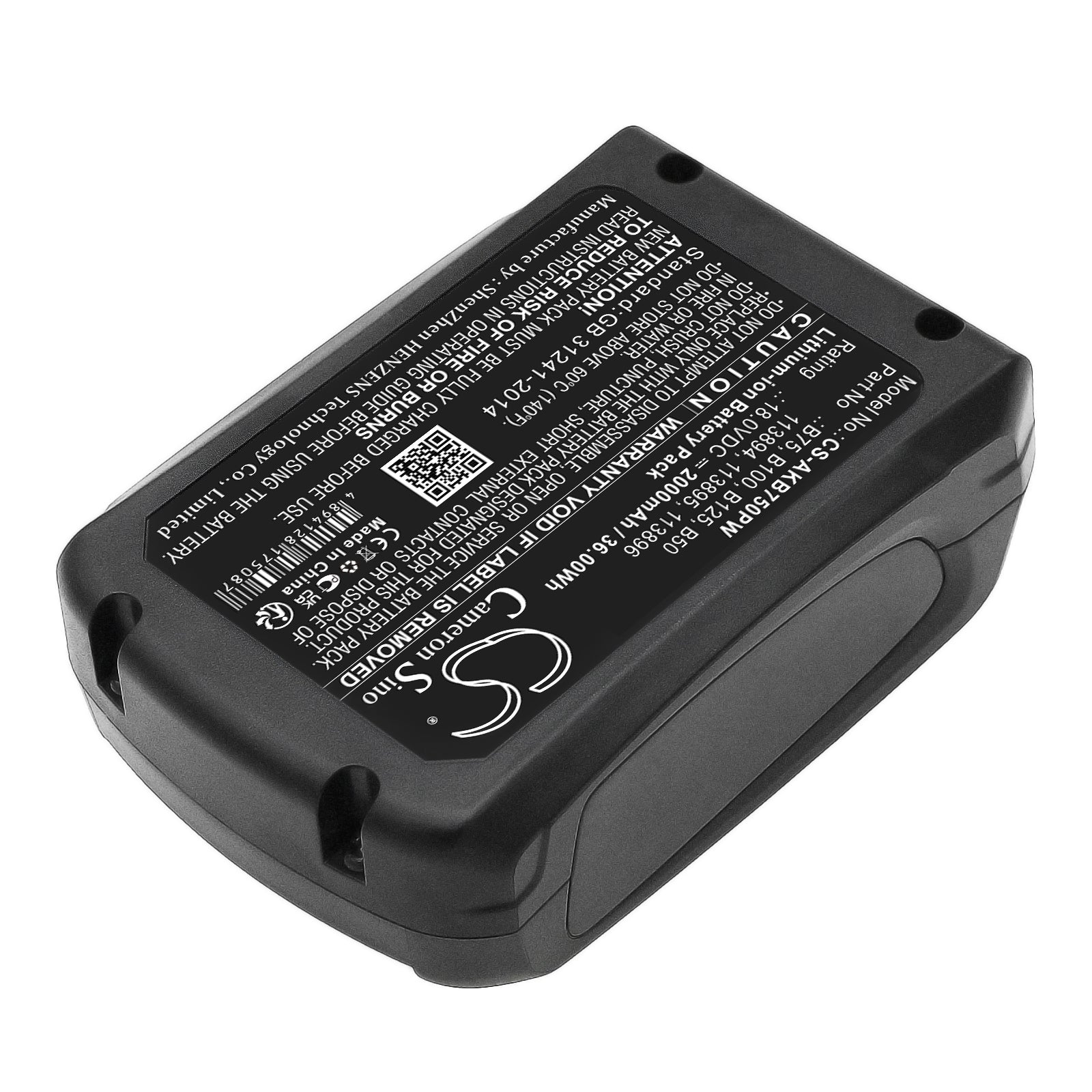 Replacement Battery for AL-KO Comfort GT 1825 – Garden Tool – 2000mAh / 18V - image 4