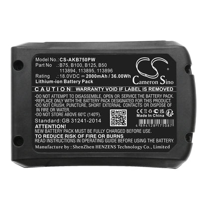 Replacement Battery for AL-KO Comfort GT 1825 – Garden Tool – 2000mAh / 18V - image 5