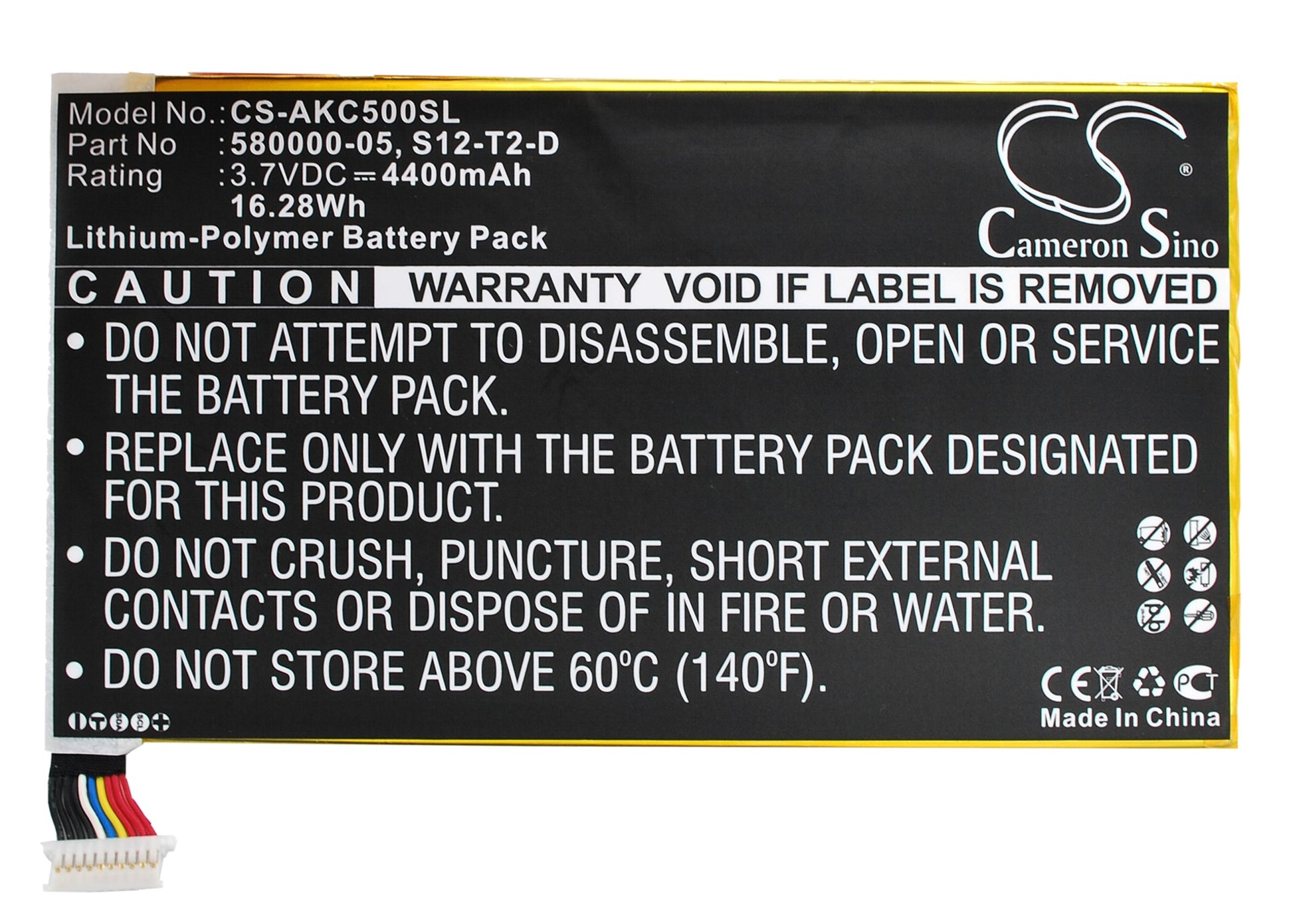 Replacement Battery for Amazon Kindle HDX 7.0 – Tablet – 4400mAh / 3.7V - image 1