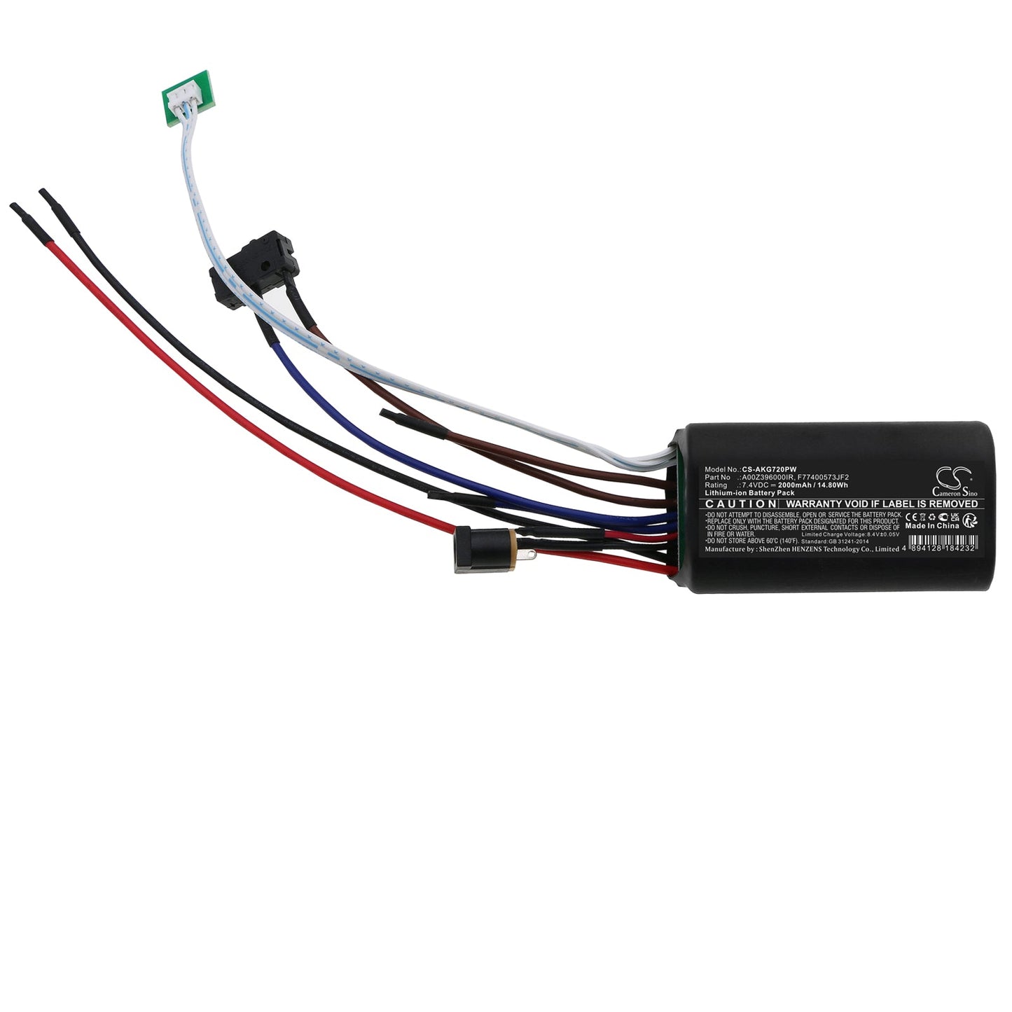 Replacement Battery for AL-KO  113 371 – Gardening Tools – 2000mAh / 14.80Wh / 7.4V