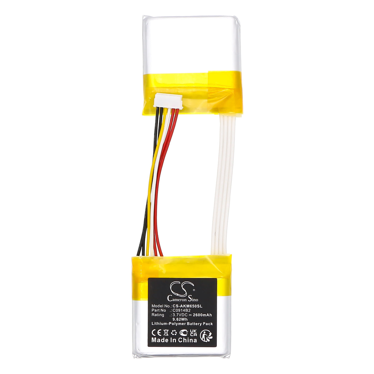 Replacement Battery for AnkerWork M650 – Transmitters & Receiver – 2600mAh / 3.7V