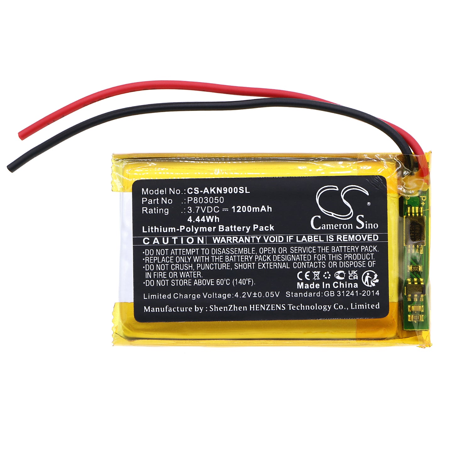 Replacement Battery for AKG N90Q – Wireless Headset – 1200mAh / 3.7V - image 3