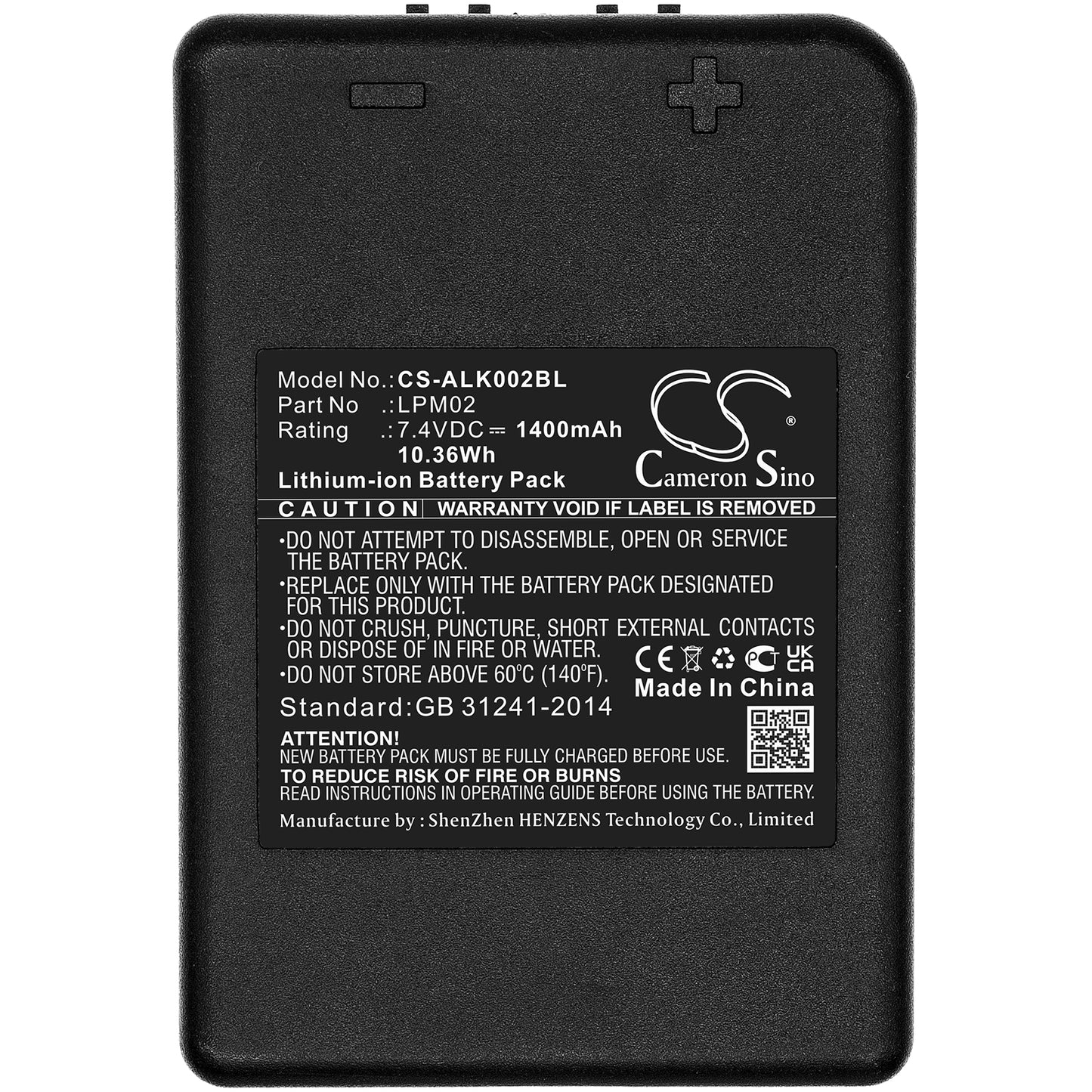 Replacement Battery for Autec Funkfernsteuerung Air – Crane Remote Control – 1400mAh / 7.4V - image 3