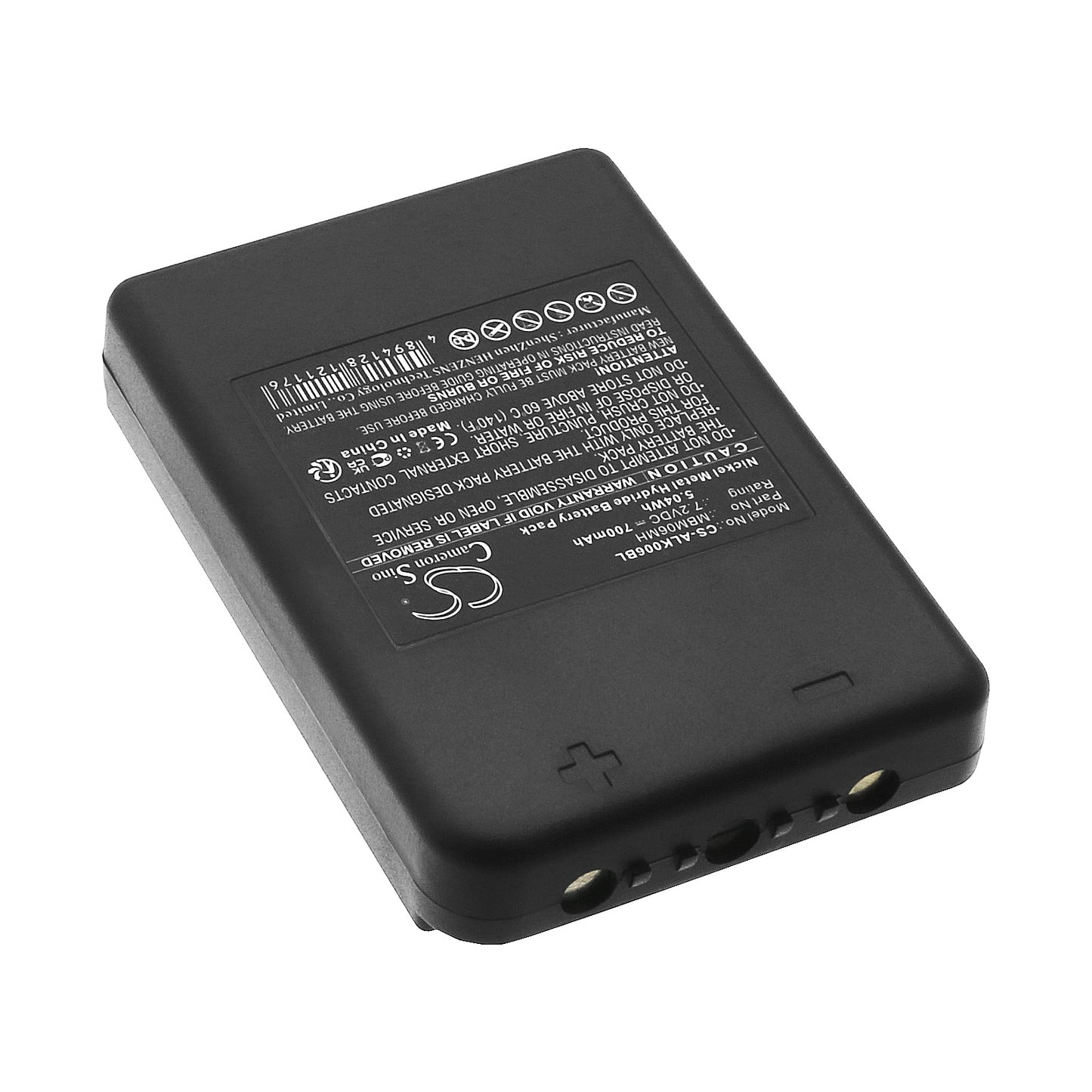 Replacement Battery for Autec Modular MK – Crane Remote Control – 700mAh / 7.2V - image 2