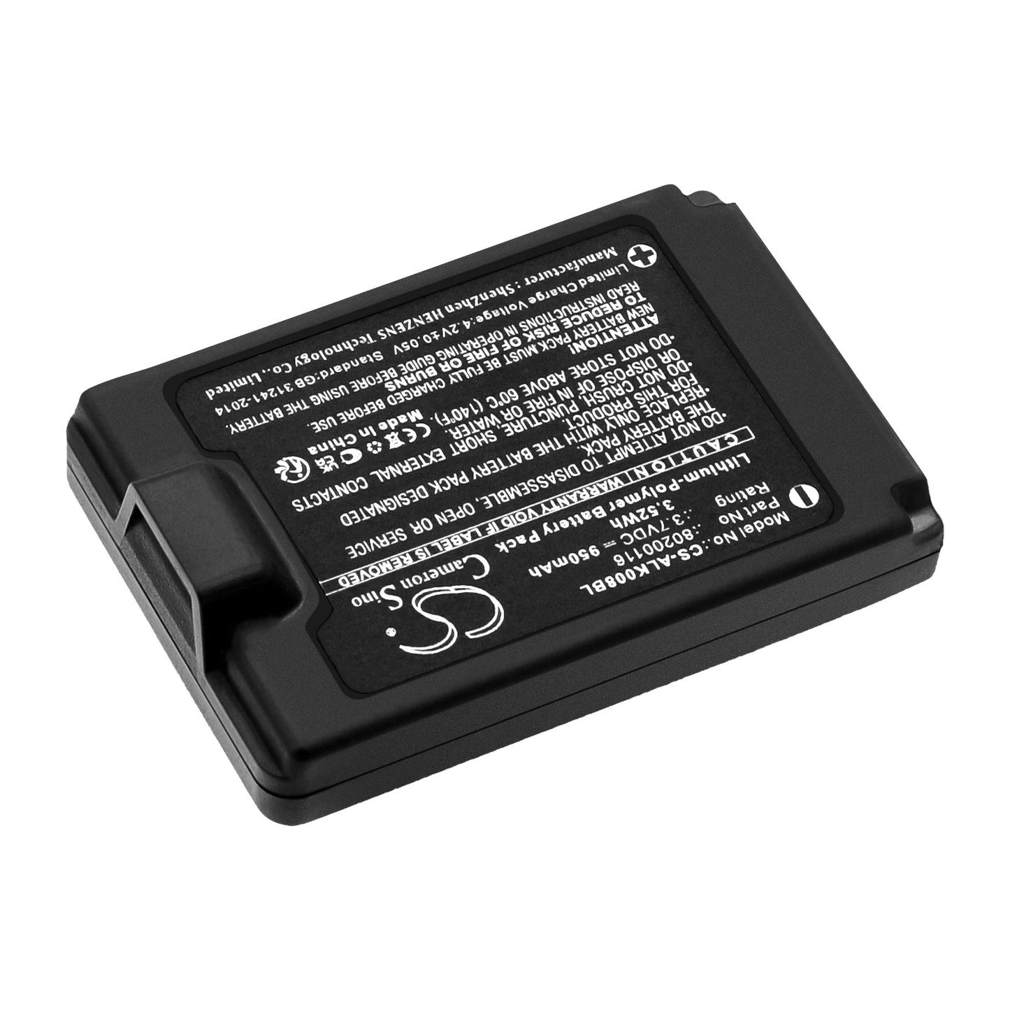 Replacement Battery for Autec  A8B – Crane Remote Control – 950mAh / 3.52Wh / 3.7V