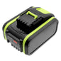 Replacement Battery for AL-KO  34.8 Li lawn mover – Lawn Mowers – 4950mAh / 99.00Wh / 20.0V