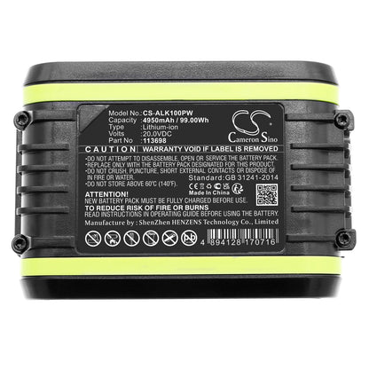 Replacement Battery for AL-KO 34.8 Li lawn mover – 4950mAh / 99.00Wh