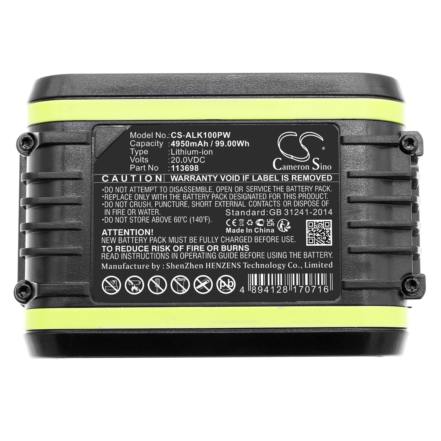 Replacement Battery for AL-KO  34.8 Li lawn mover – Lawn Mowers – 4950mAh / 99.00Wh / 20.0V