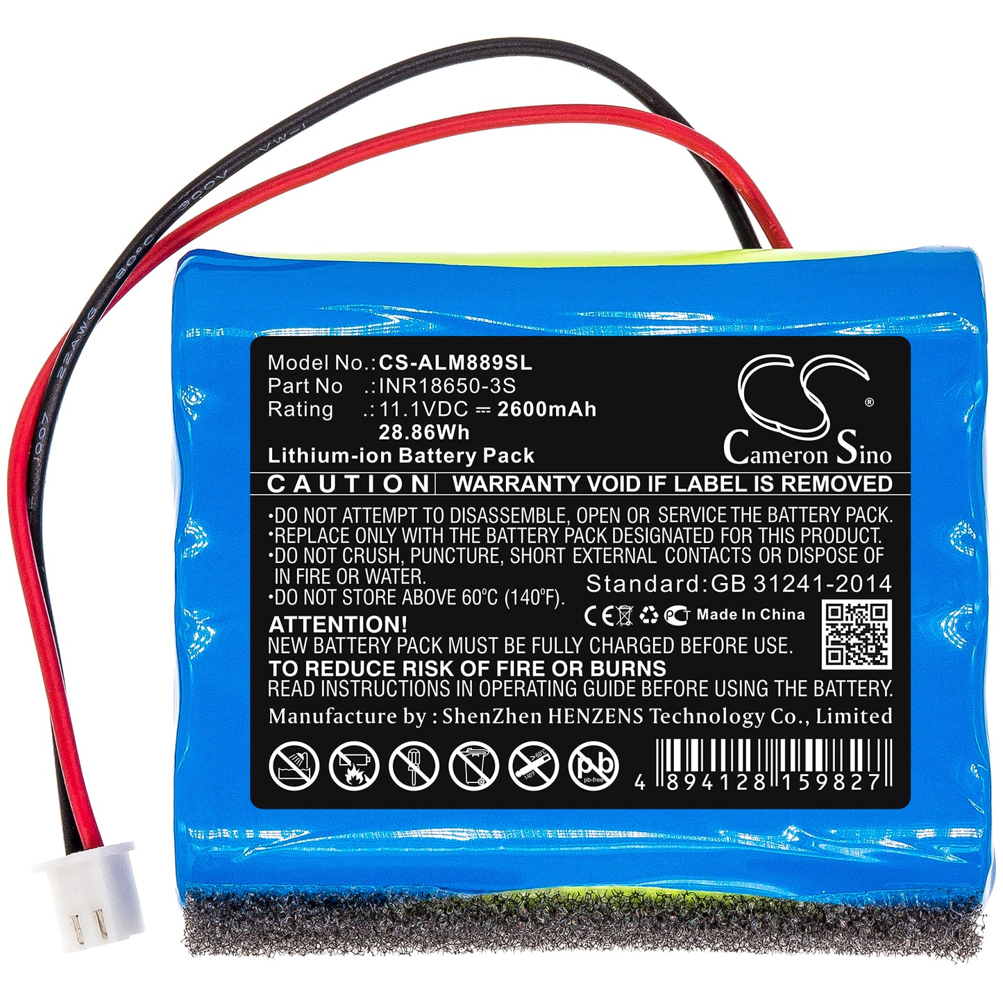 Replacement Battery for Altec Lansing  IMW888-BLG – 2600mAh / 28.86Wh