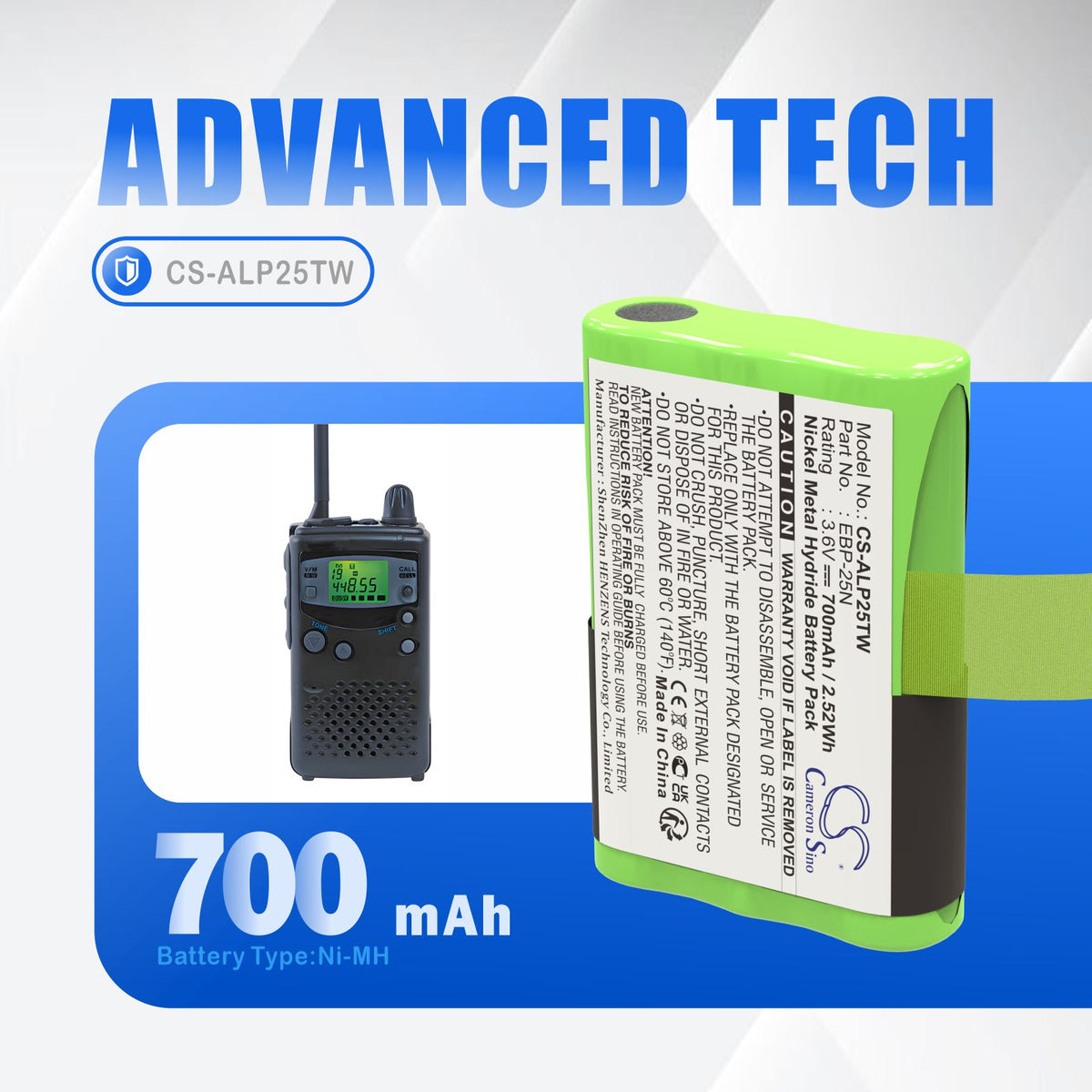 Replacement Battery for Alinco DJ-S41 – Two-Way Radio – 700mAh / 3.6V