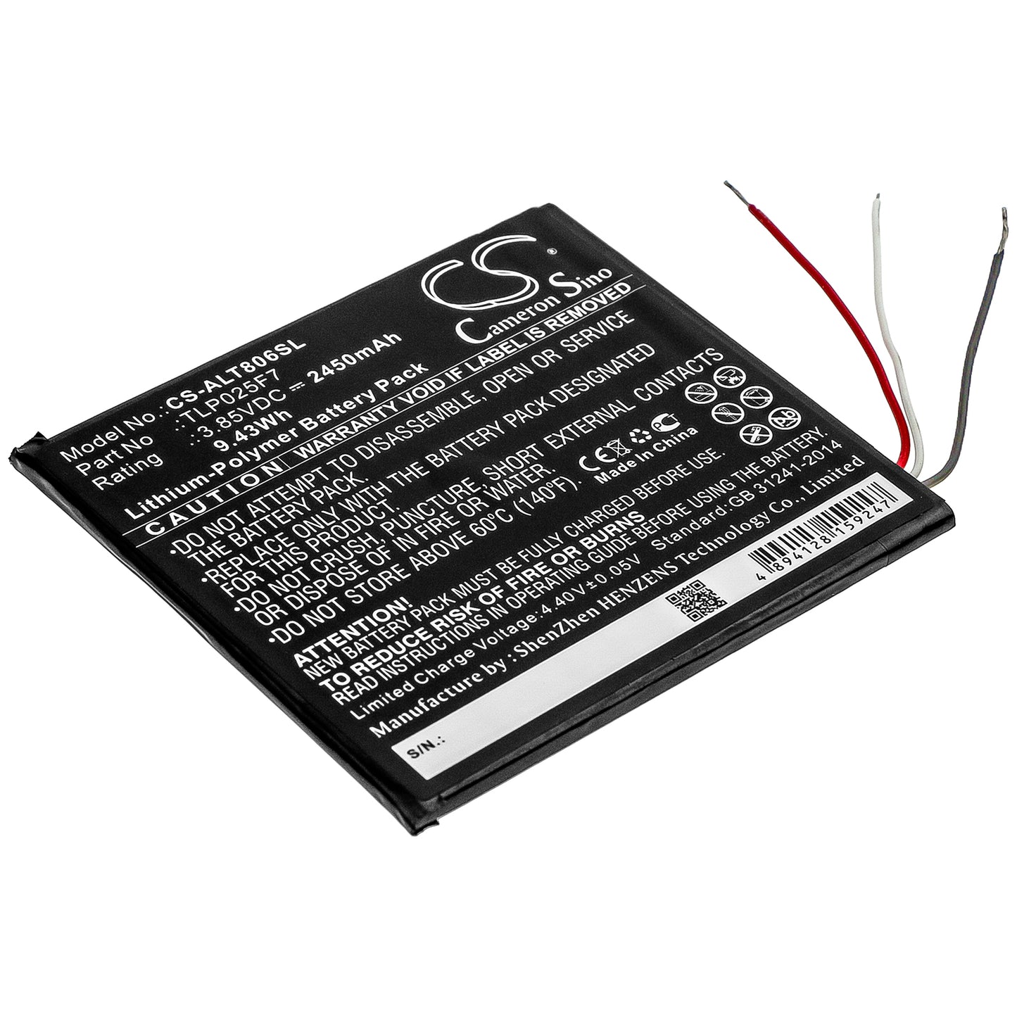 Replacement Battery for Alcatel 1T 7" – Tablet – 2450mAh / 3.85V - image 1