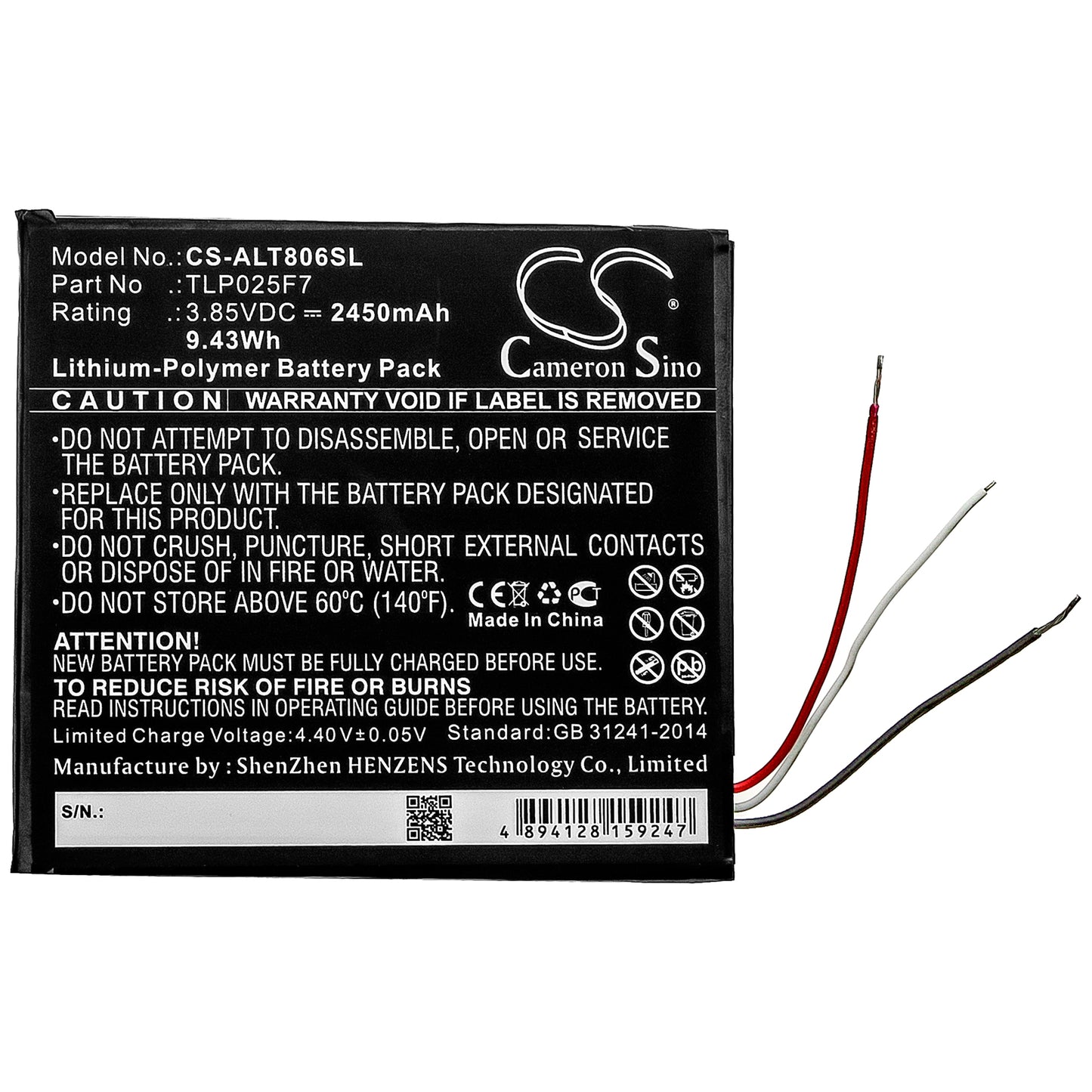 Replacement Battery for Alcatel 1T 7" – Tablet – 2450mAh / 3.85V - image 3