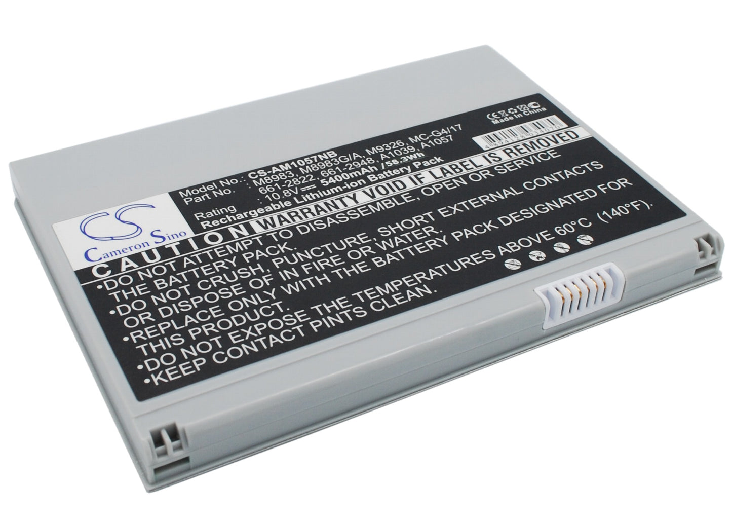 Replacement Battery for Apple PowerBook G4 17 M8793LL/A – Notebook, Laptop – 5400mAh / 10.8V - image 2