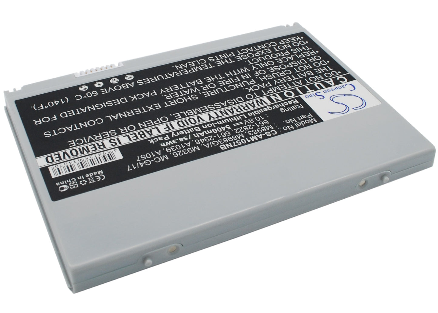 Replacement Battery for Apple PowerBook G4 17 M8793LL/A – Notebook, Laptop – 5400mAh / 10.8V - image 3