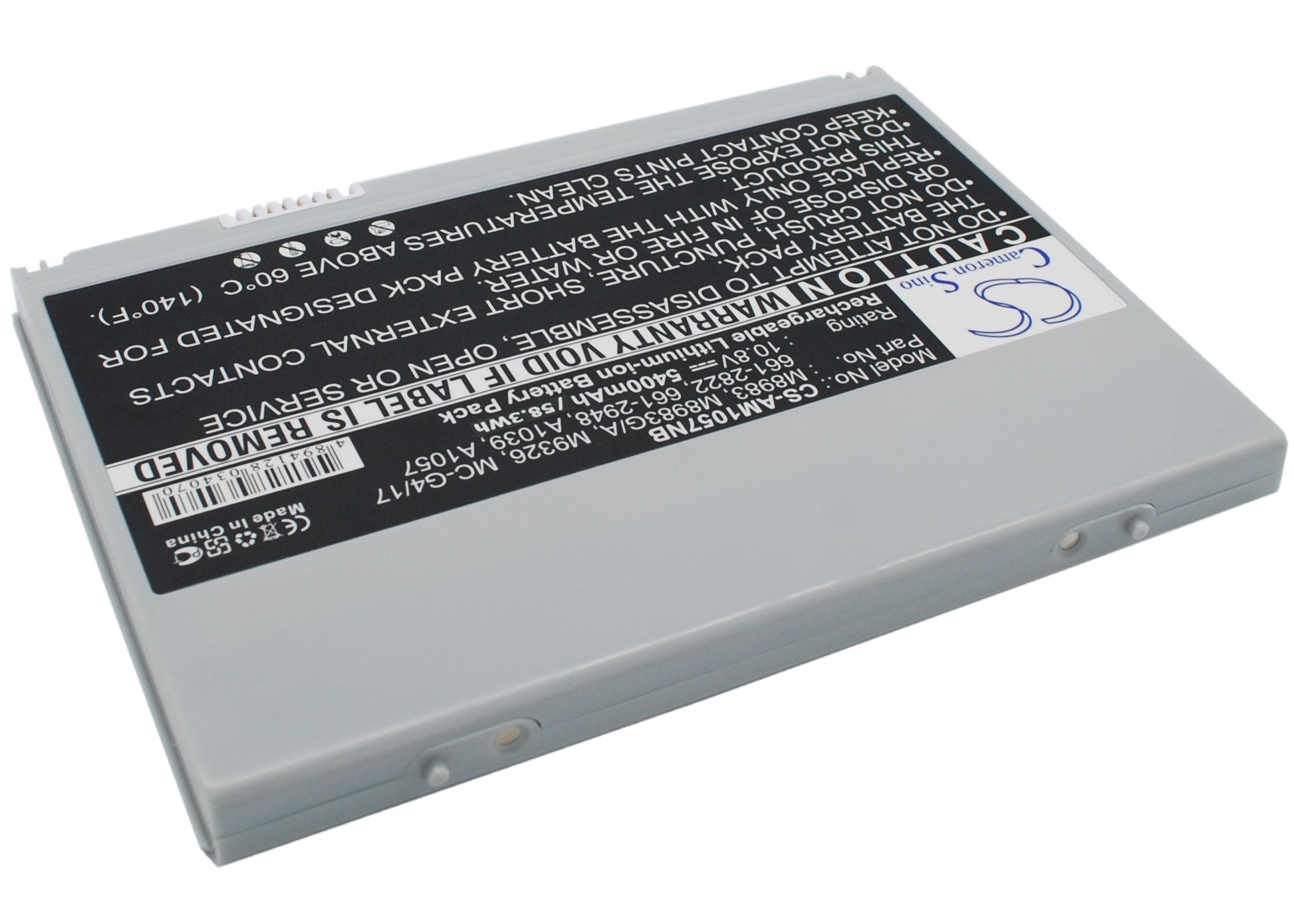 Replacement Battery for Apple PowerBook G4 17 M8793LL/A – Notebook, Laptop – 5400mAh / 10.8V - image 3