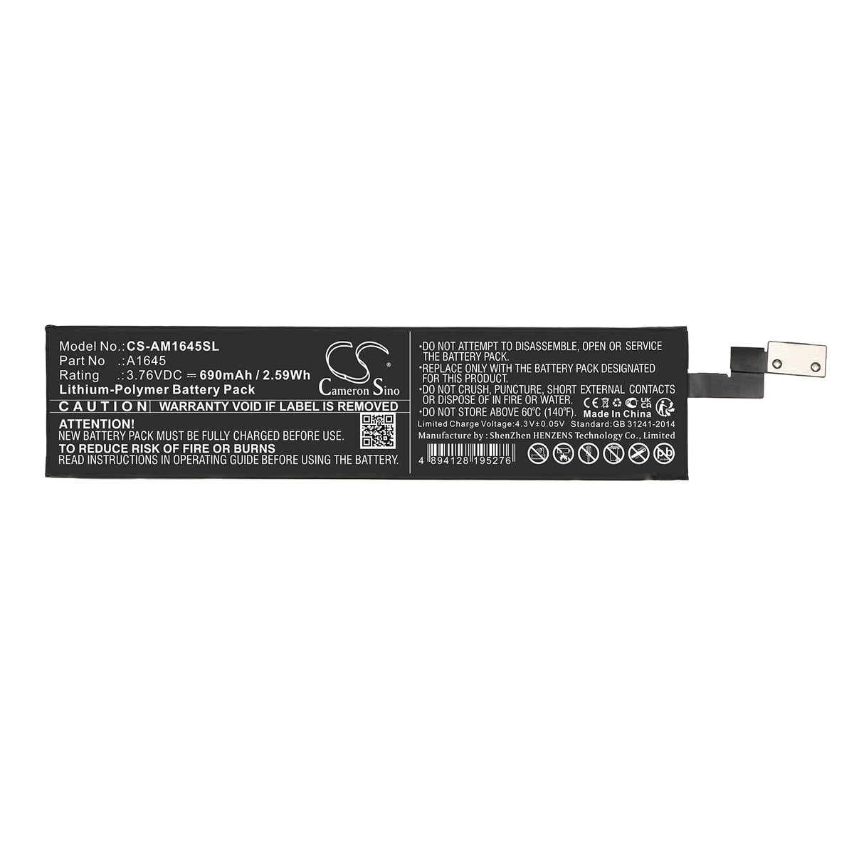 Replacement Battery for Apple Magic Keyboard – Keyboard,Mouse – 690mAh / 3.76V