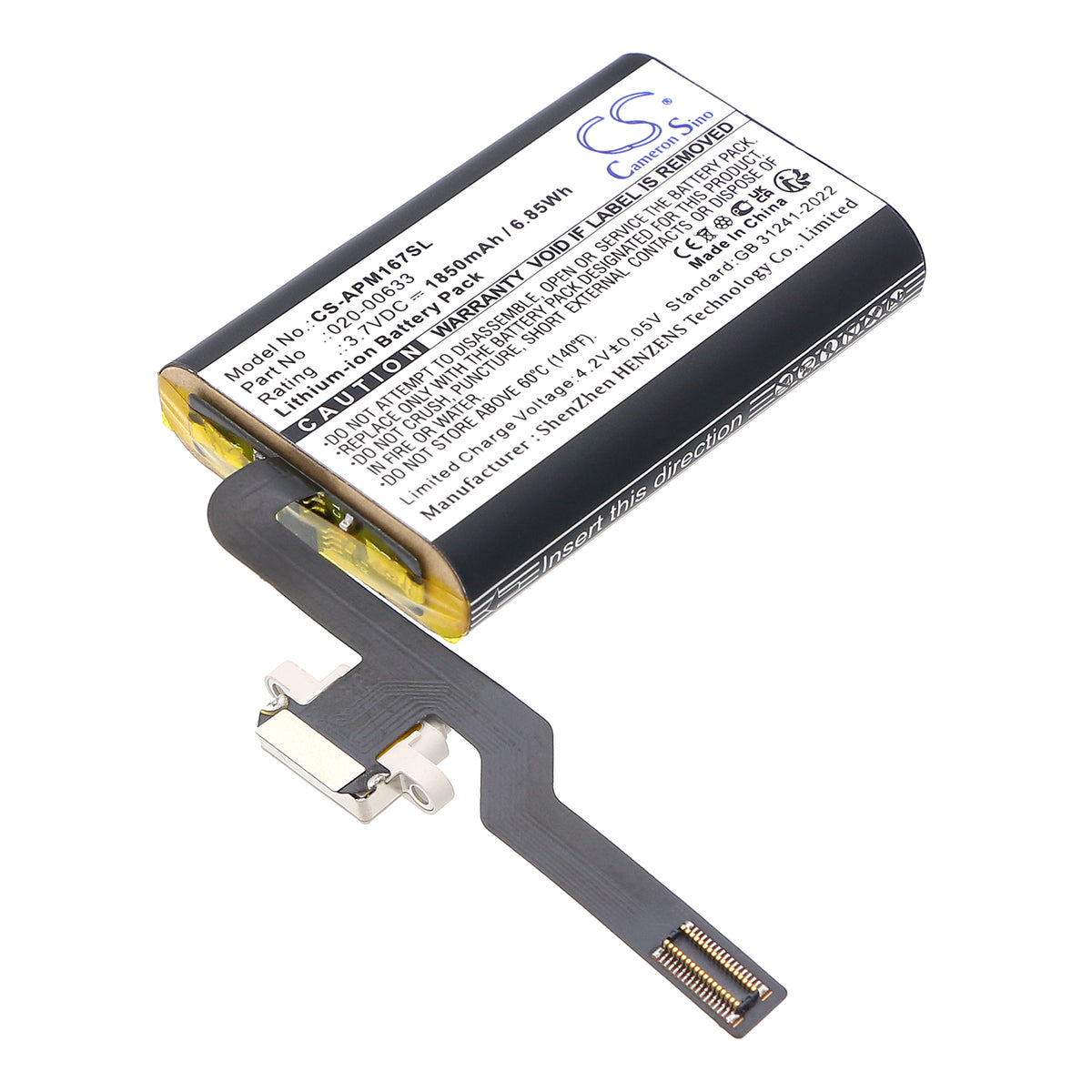 Replacement Battery for Apple A1657 – Keyboard,Mouse – 1850mAh / 3.7V