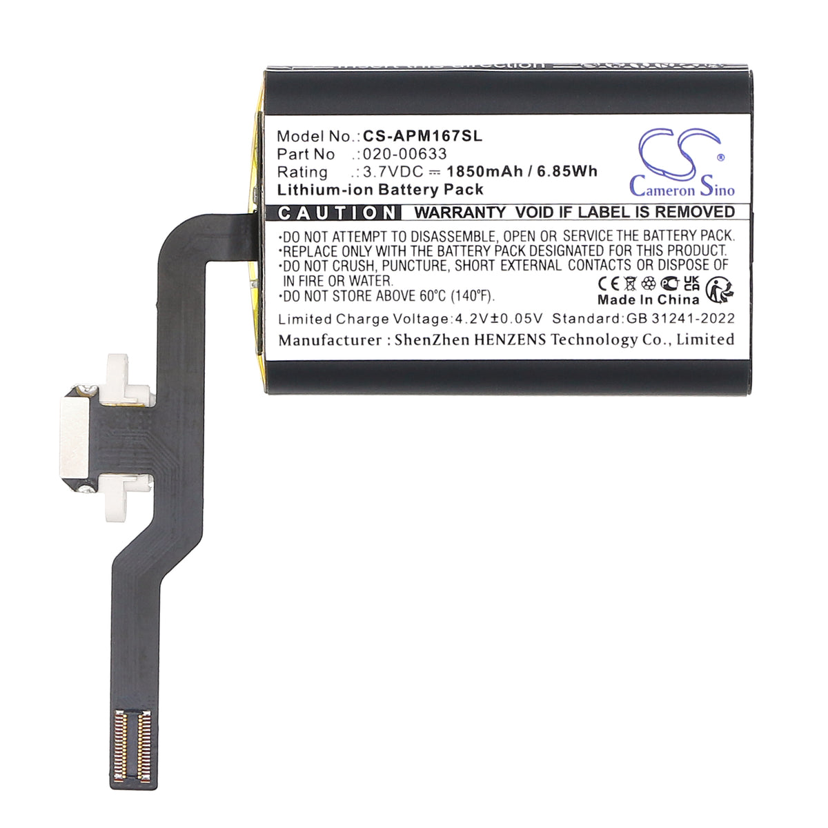 Replacement Battery for Apple A1657 – Keyboard,Mouse – 1850mAh / 3.7V
