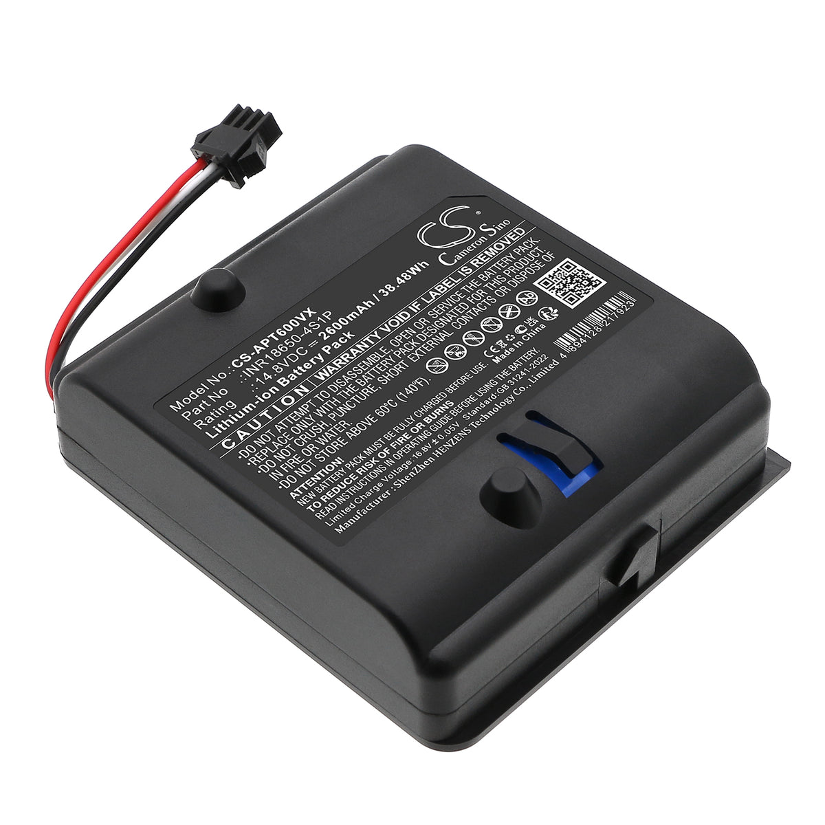 Replacement Battery for Aiper MT600 – Robotic Pool Cleaner – 2600mAh / 14.8V