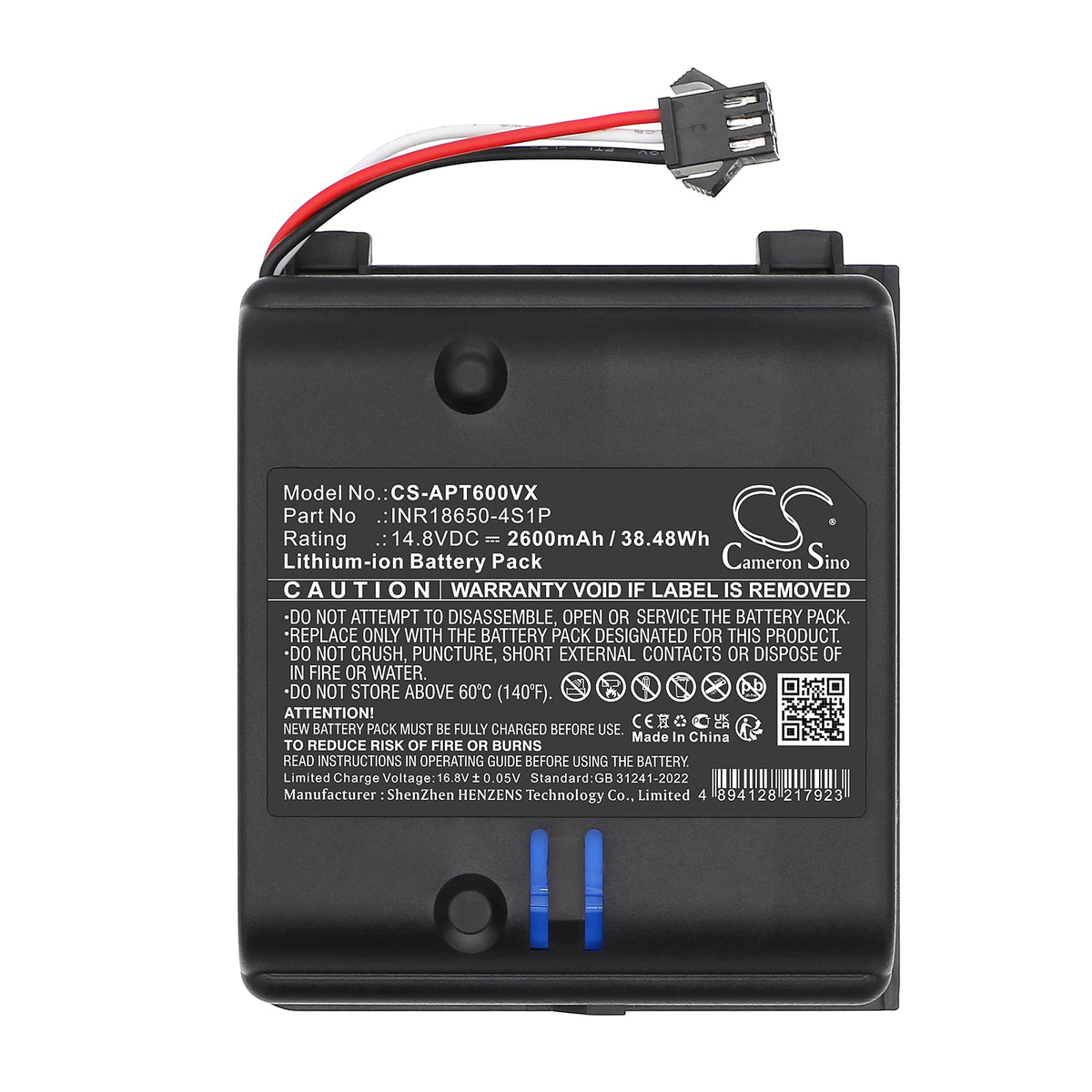 Replacement Battery for Aiper MT600 – Robotic Pool Cleaner – 2600mAh / 14.8V