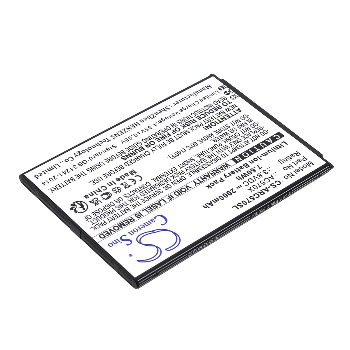 Replacement Battery for Archos OXYGEN 57 – Mobile, SmartPhone – 2000mAh / 3.8V