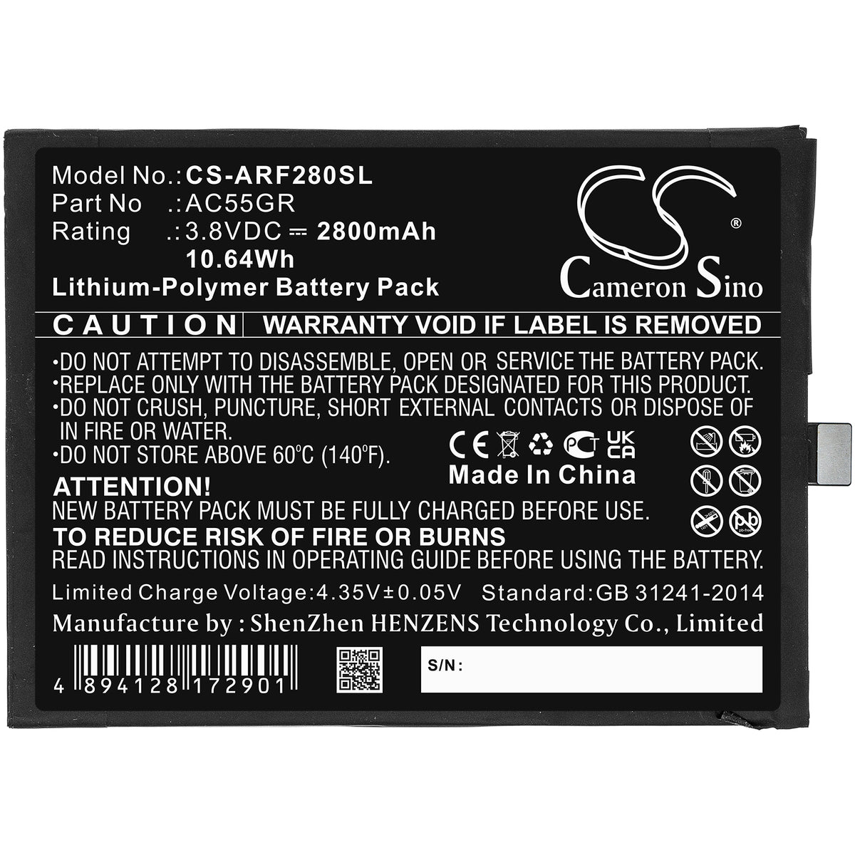 Replacement Battery for Archos 5.5 Hero V3 – Mobile, SmartPhone – 2800mAh / 3.8V