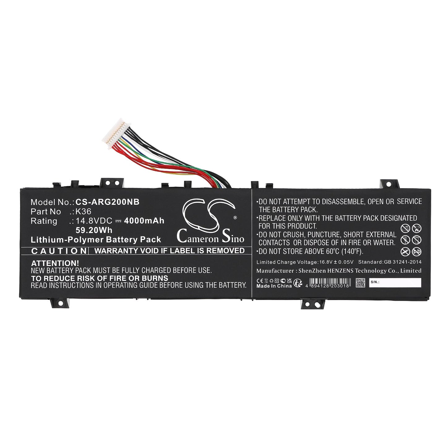 Replacement Battery for Maibenben  4S – Notebook, Laptop – 4000mAh / 59.20Wh / 14.8V