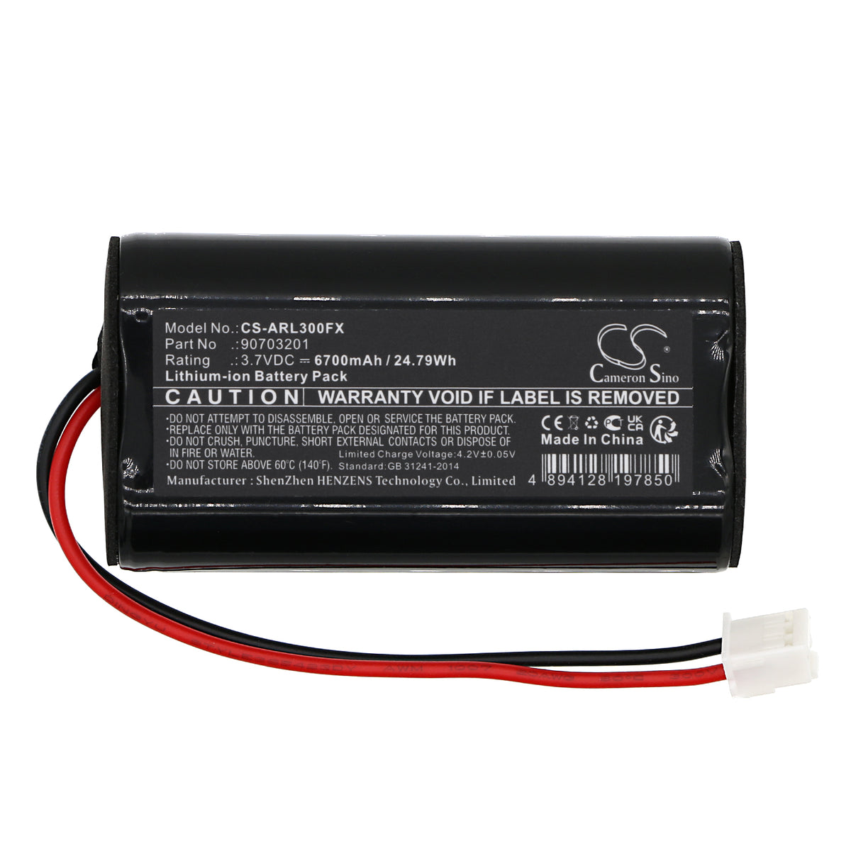 Replacement Battery for ADA-RO Adalit L-3000 – Flashlight – 6700mAh / 3.7V