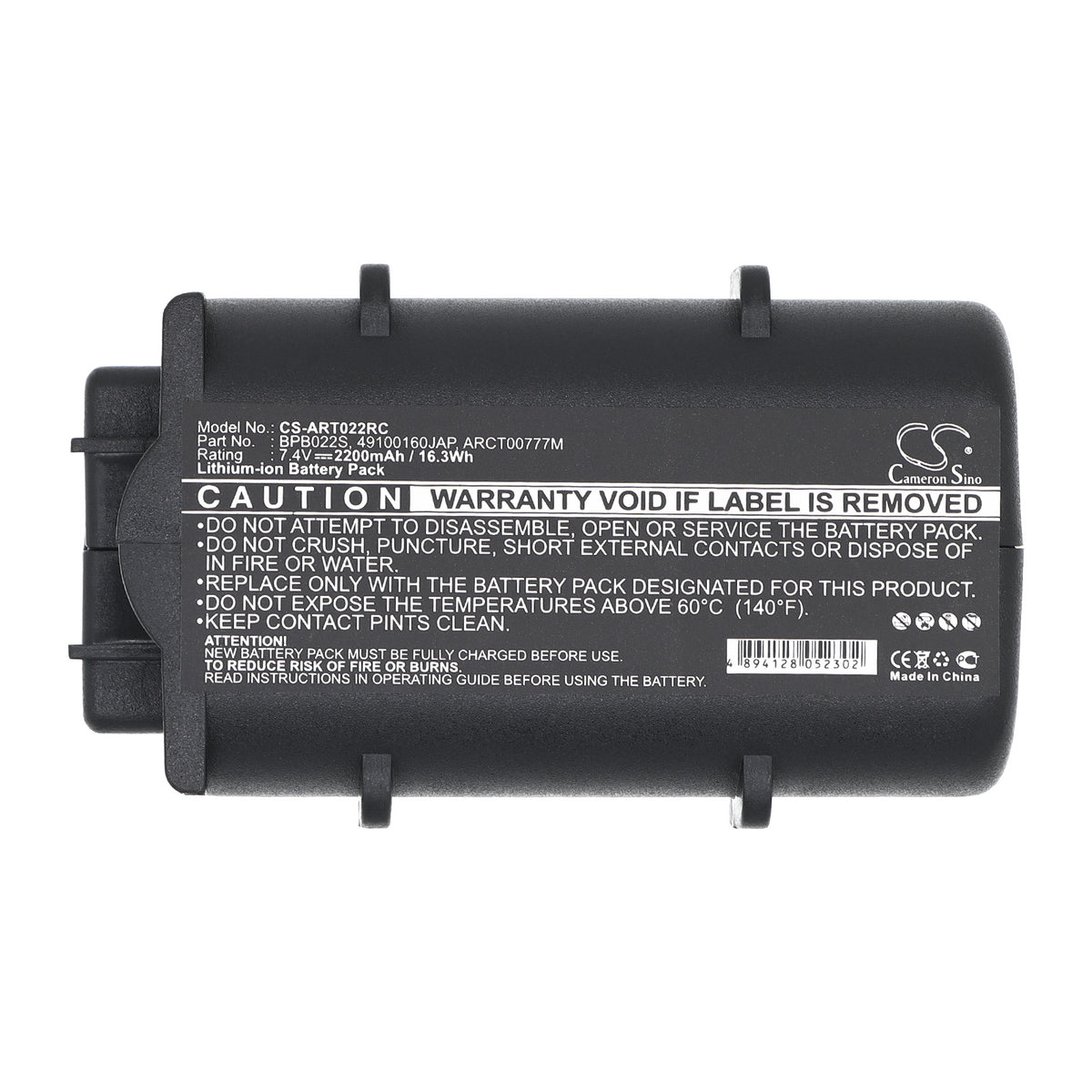 Replacement Battery for ARRIS TM602G/115 – Cable Modem – 2200mAh / 7.4V