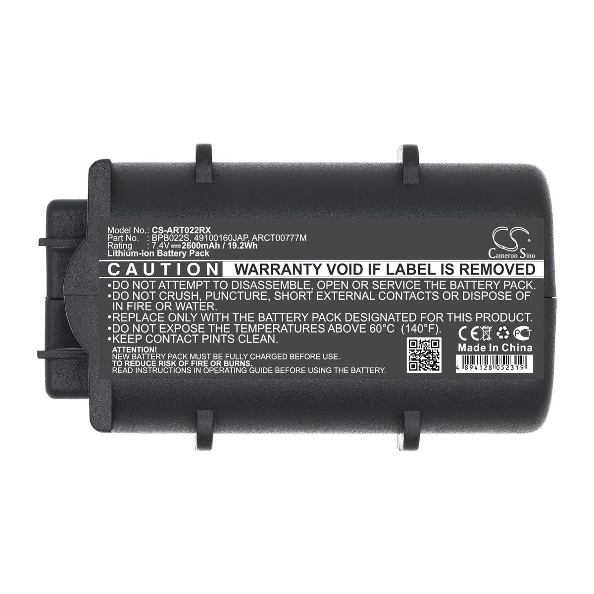 Replacement Battery for ARRIS TM602G/115 – Cable Modem – 2600mAh / 7.4V