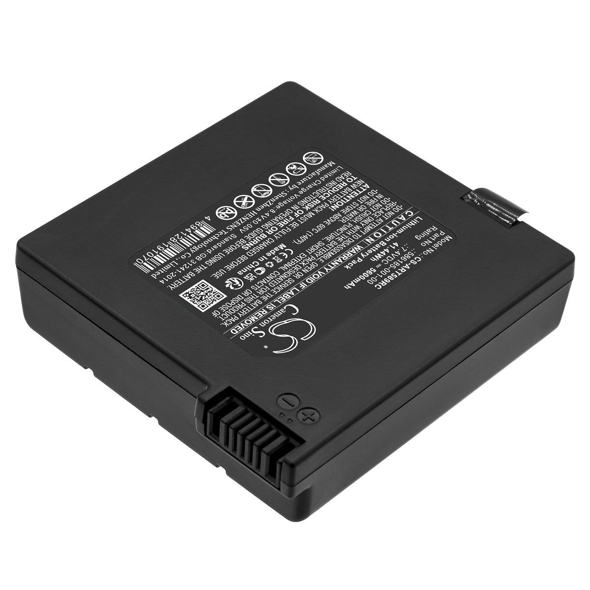 Replacement Battery for Frontier | AT&T | ARRIS NVG589 – Cable Modem – 5600mAh / 7.4V