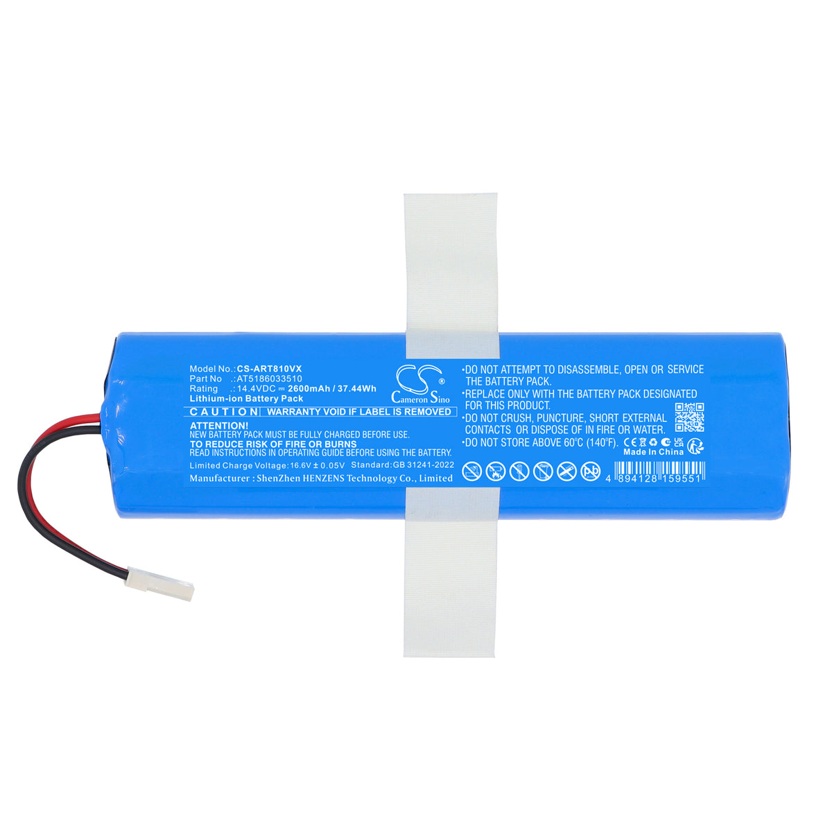 Replacement Battery for Ariete | Rotating | Pure Clean 00P271310AR0 – Vacuum – 2600mAh / 14.4V
