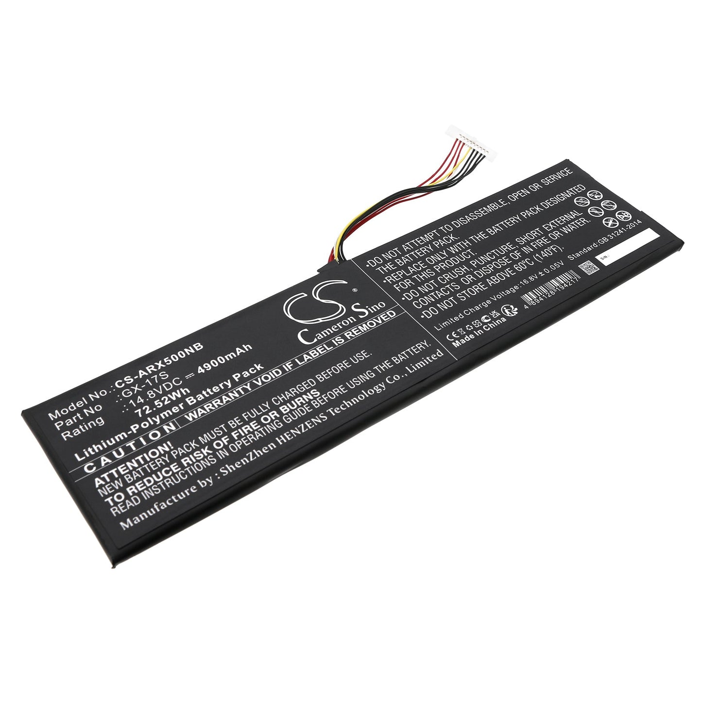 Replacement Battery for Aorus  X3 Plus v3 – Notebook, Laptop – 4900mAh / 72.52Wh / 14.8V
