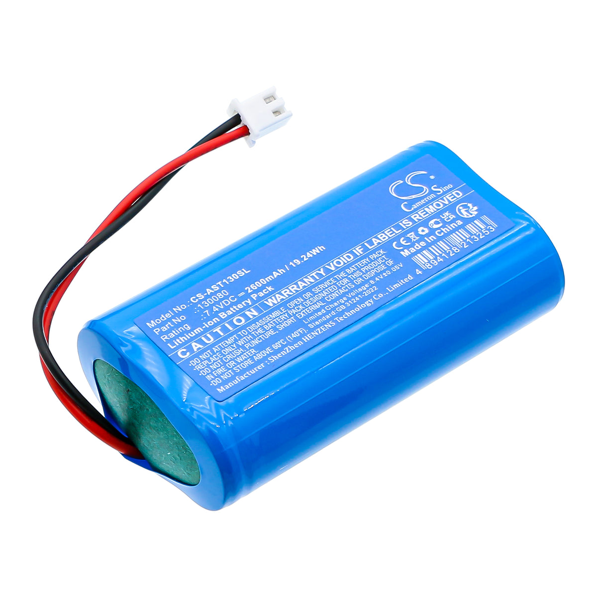 Replacement Battery for Assa Abloy MUL-T-LOCK – Door Lock – 2600mAh / 7.4V