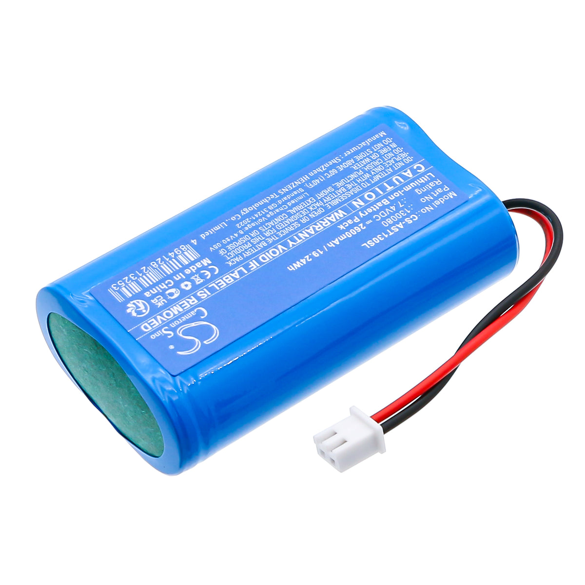 Replacement Battery for Assa Abloy MUL-T-LOCK – Door Lock – 2600mAh / 7.4V