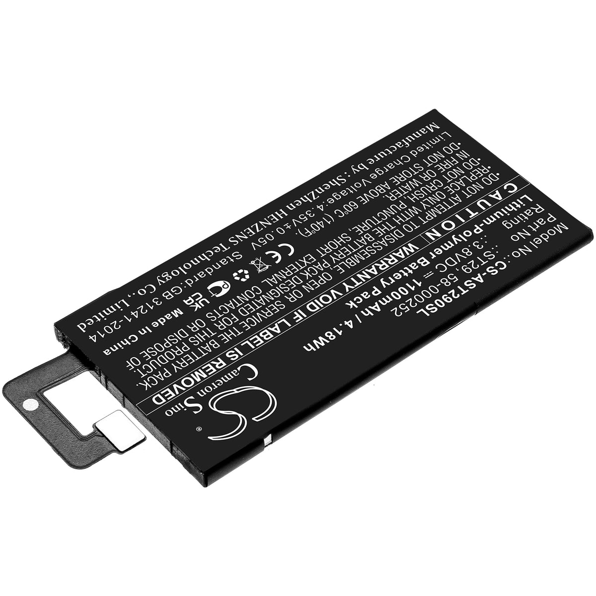 Replacement Battery for Amazon Kindle Oasis 3 – E-book, E-reader – 1100mAh / 3.8V