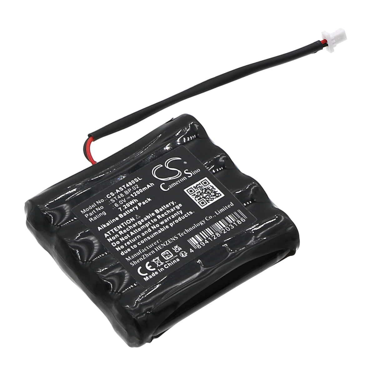 Replacement Battery for Amadeo A-Lock ST48 – Door Lock – 1200mAh / 6V