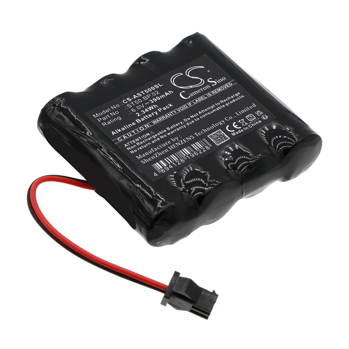 Replacement Battery for Amadeo A-Lock ST50 – Door Lock – 390mAh / 6V