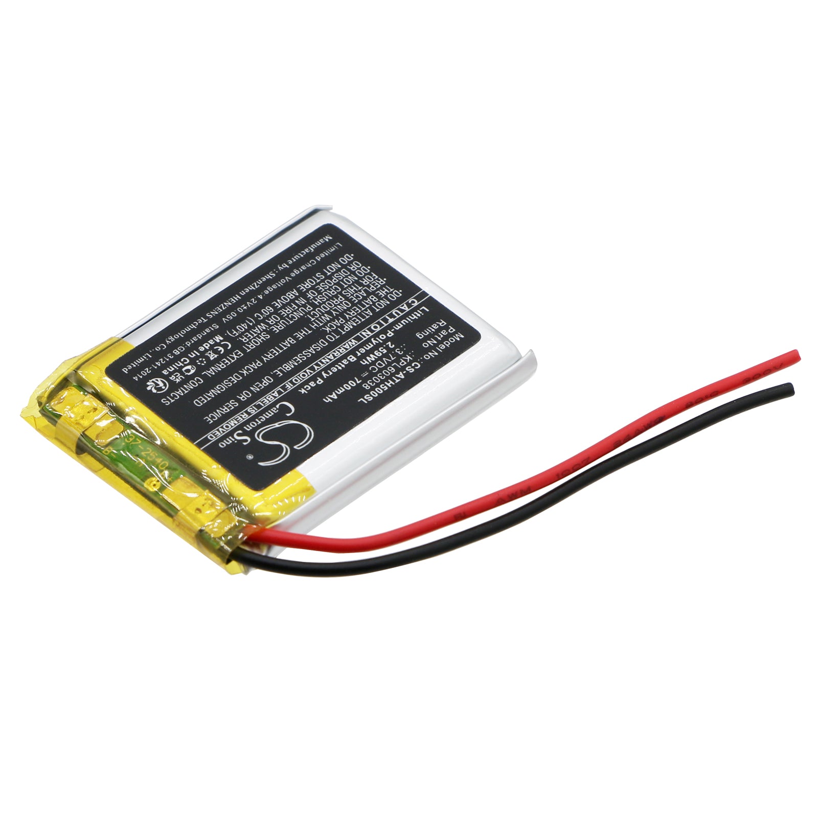 Replacement Battery for Audio-Technica ATH-AR5BT – Wireless Headset – 700mAh / 3.7V - image 2