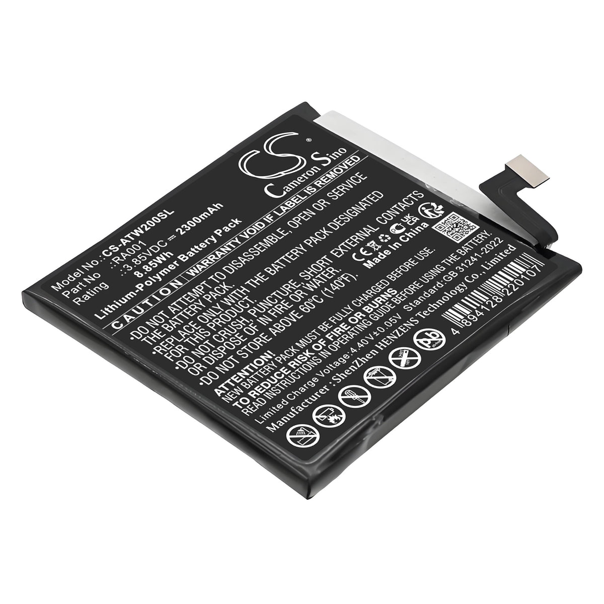 Replacement Battery for AT&T Vista – Mobile, SmartPhone – 2300mAh / 3.85V