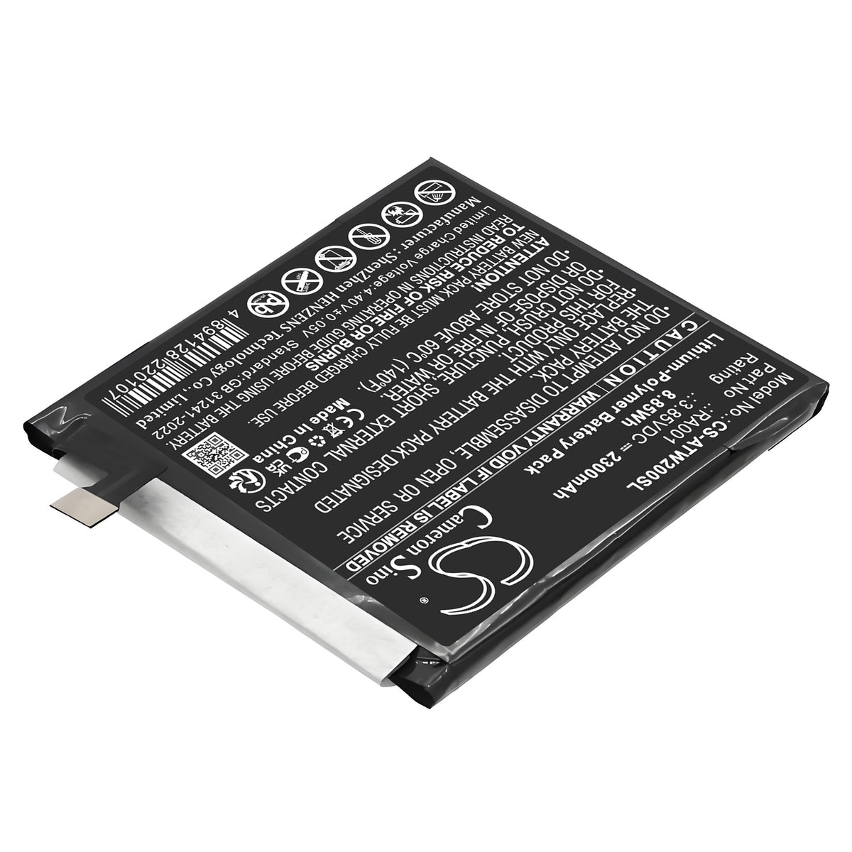 Replacement Battery for AT&T Vista – Mobile, SmartPhone – 2300mAh / 3.85V