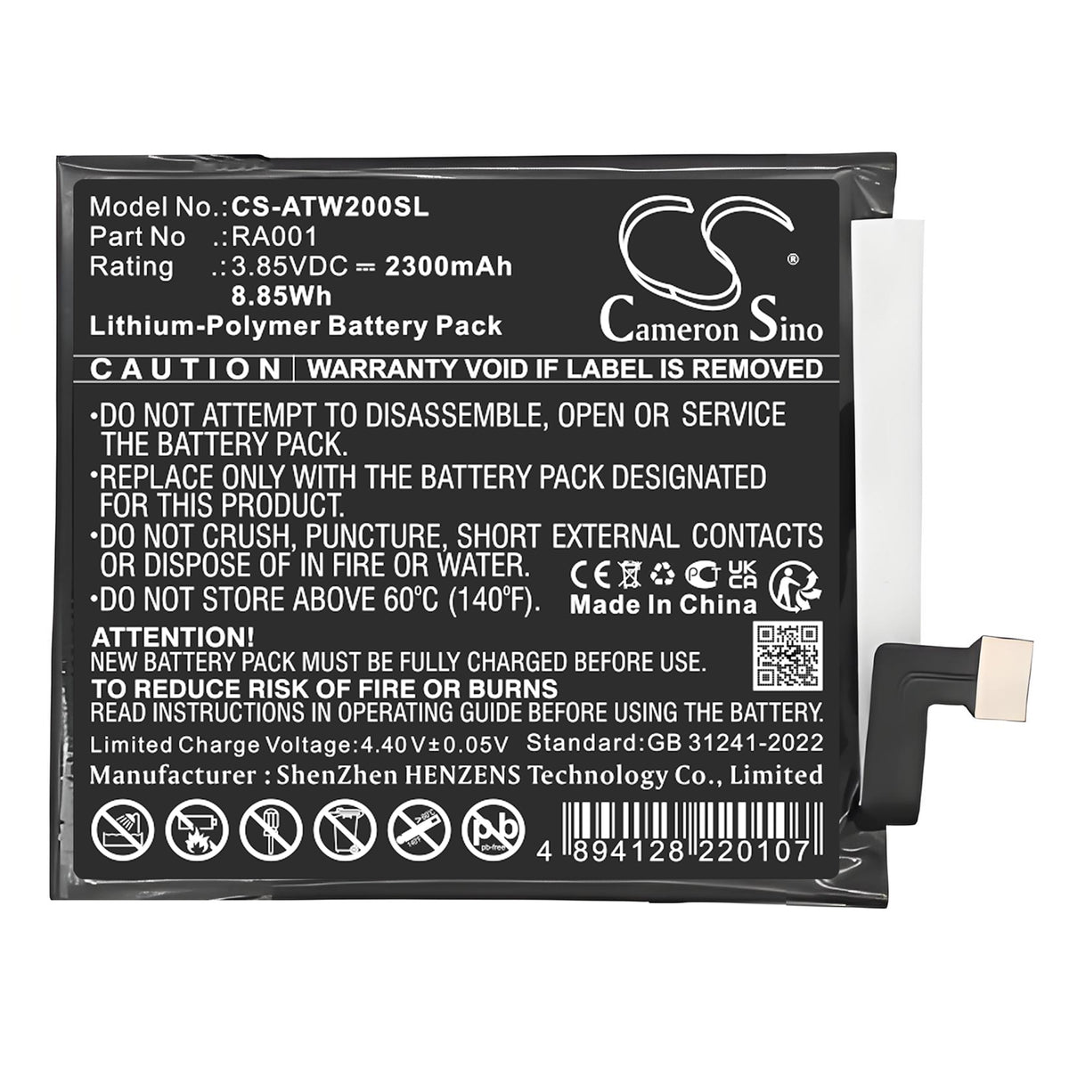 Replacement Battery for AT&T Vista – Mobile, SmartPhone – 2300mAh / 3.85V
