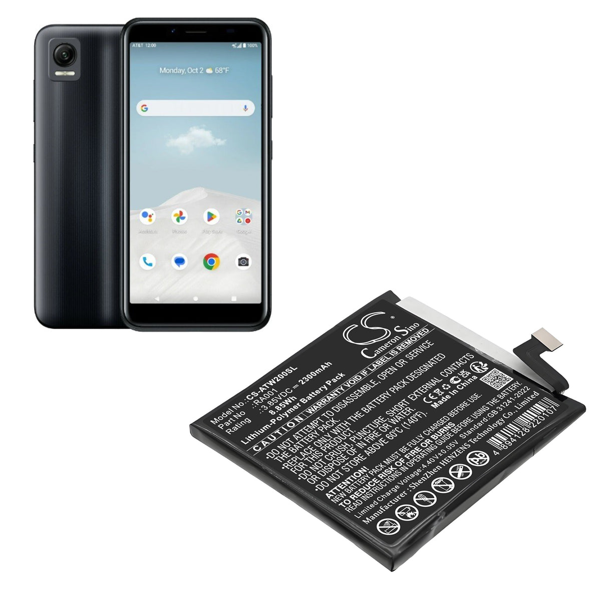 Replacement Battery for AT&T Vista – Mobile, SmartPhone – 2300mAh / 3.85V