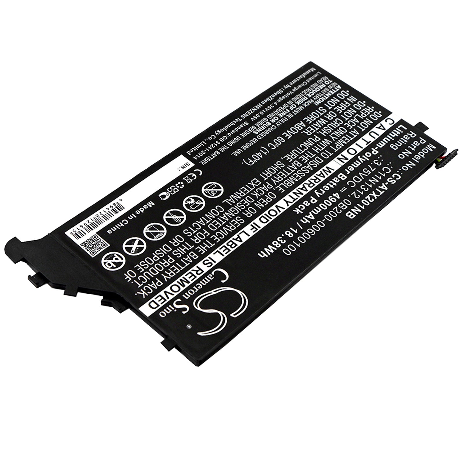Replacement Battery for Asus Transformer Book TX201LA – Notebook, Laptop – 4900mAh / 3.75V - image 2