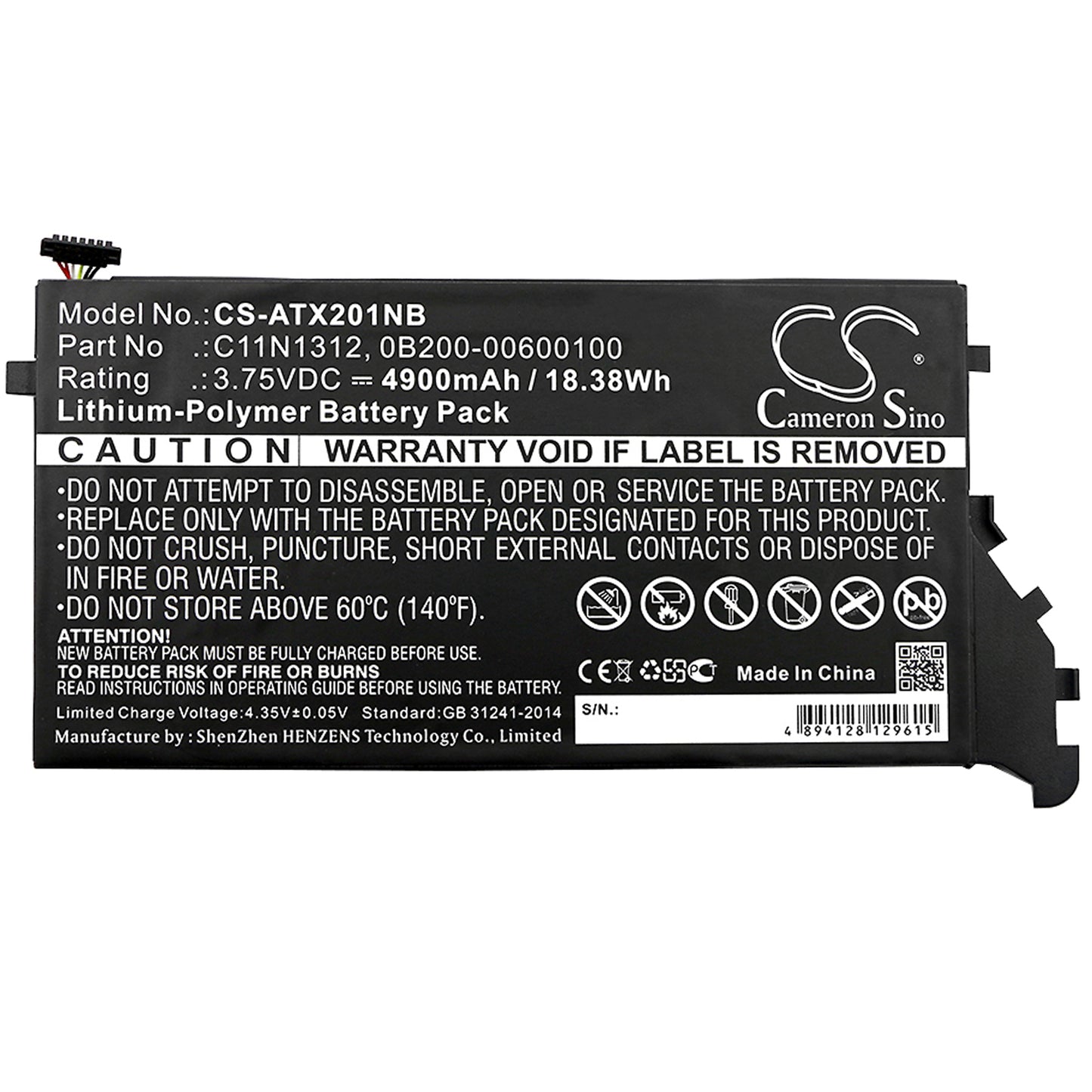 Replacement Battery for Asus Transformer Book TX201LA – Notebook, Laptop – 4900mAh / 3.75V - image 3