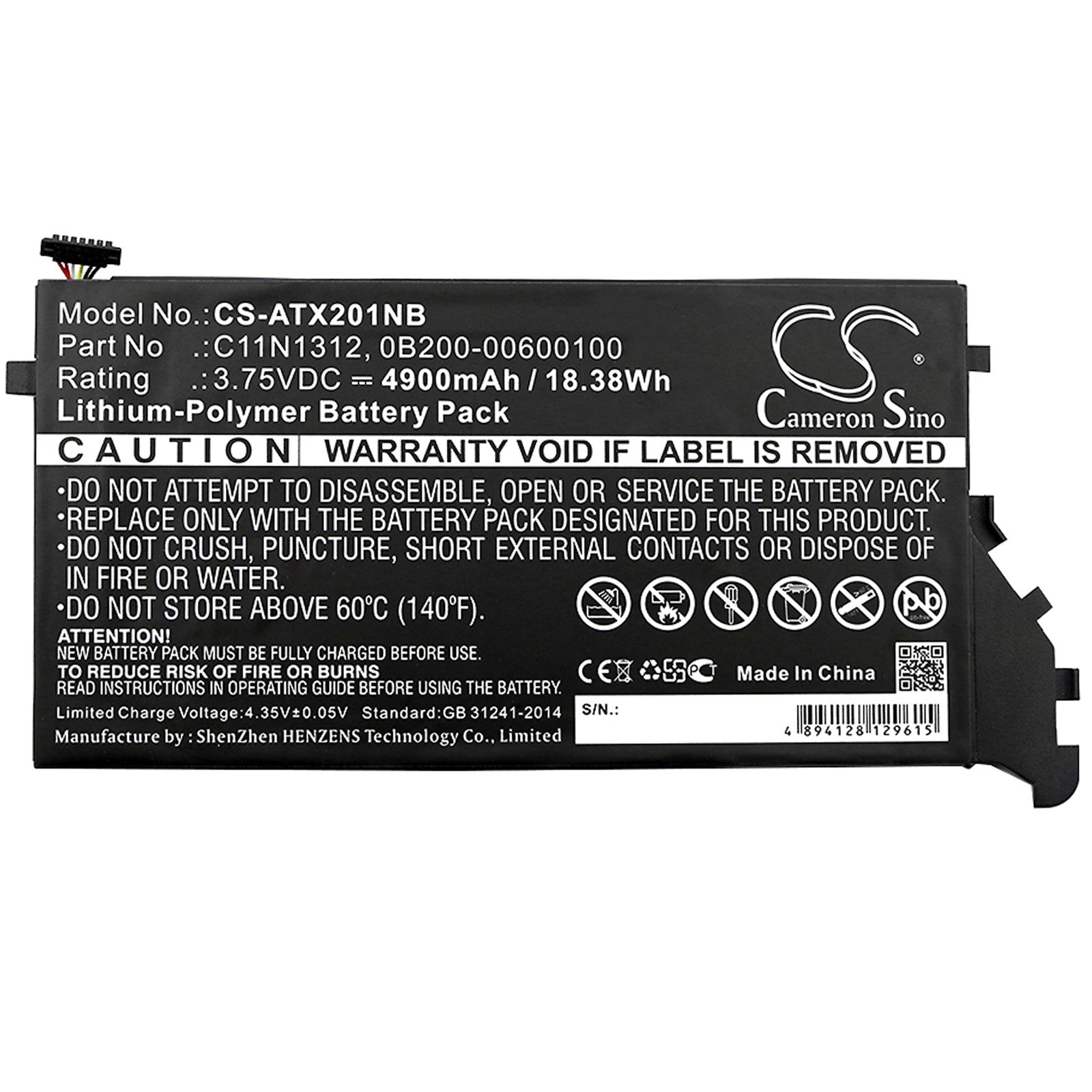Replacement Battery for Asus Transformer Book TX201LA – Notebook, Laptop – 4900mAh / 3.75V - image 3
