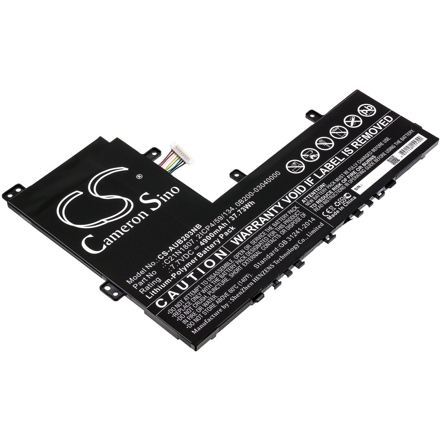Replacement Battery for Asus VivoBook E12 E203NA-FD020TS – Notebook, Laptop – 4900mAh / 7.7V - image 1