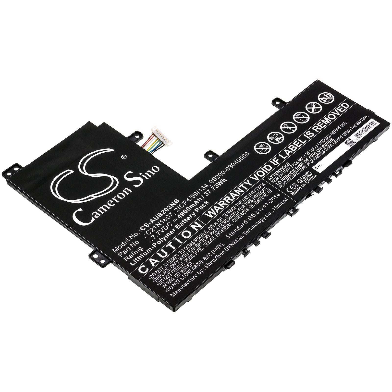 Replacement Battery for Asus VivoBook E12 E203NA-FD020TS – Notebook, Laptop – 4900mAh / 7.7V - image 1